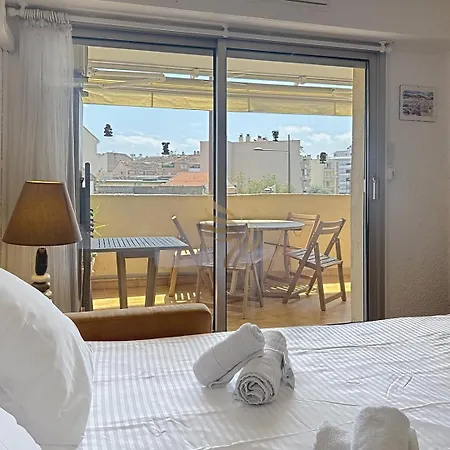 Blue Toscane T2 Terrasse, Parking Wi-fi