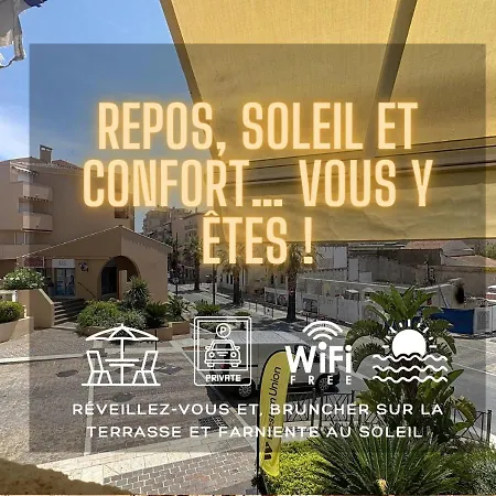 Blue Toscane T2 Terrasse, Parking Wi-fi * Sainte-Maxime